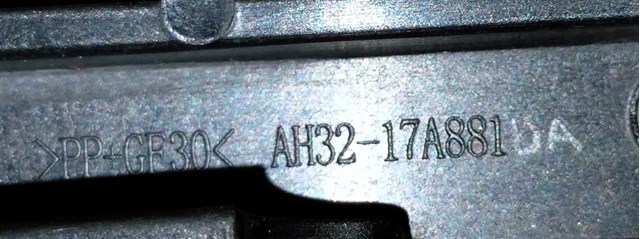 LR015111 Кронштейн бампера заднего внешний левый купить Харьков