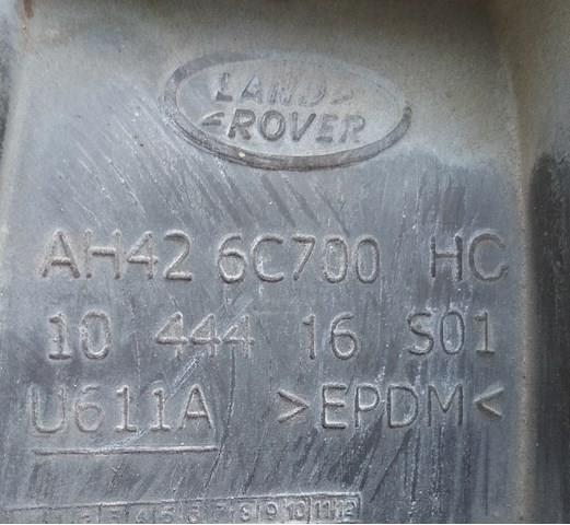 LR023146 LAND ROVER купить в Днепр
