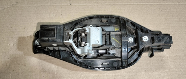 LR028095 LAND ROVER Ручка двери передней наружная купить в Ирпень