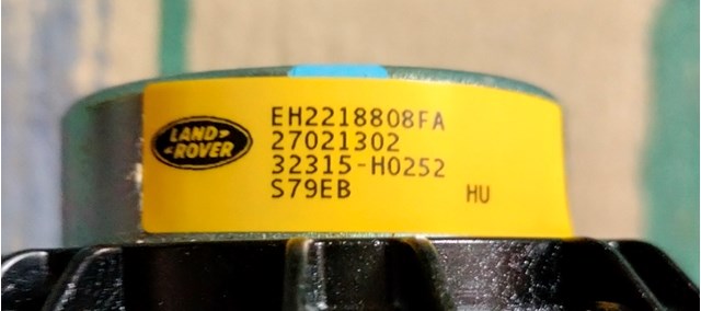 LR050925 LAND ROVER Динамик передней двери купить в Харьков