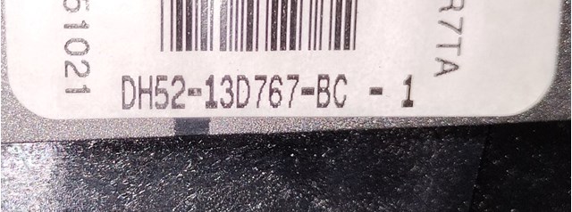 LR050956 LAND ROVER купить в Ужгород