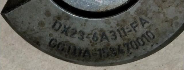 LR054794 купить Павлоград