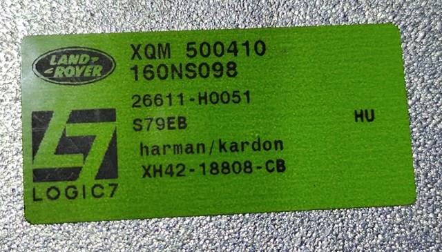 LAND ROVER XQM500410 в наличии Николаев