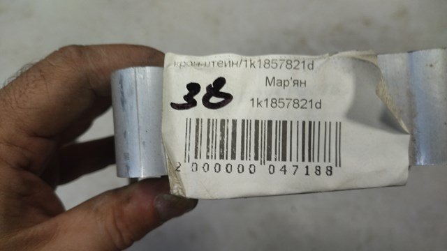 VAG 1K1857821D в наличии Ужгород