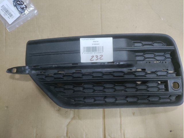 31383441 VOLVO купить в Ровно