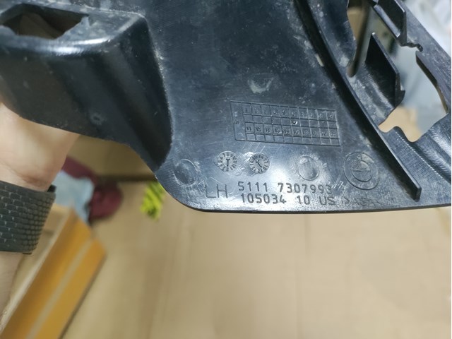 BMW 51117307993 Решетка бампера переднего левая нижняя в наличии Запорожье