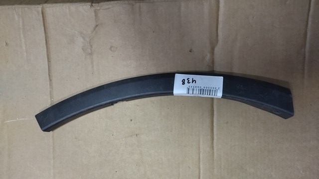 521130R050 TOYOTA Накладка бампера переднего левая купить в Черновцы