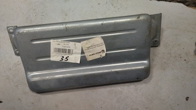 5C6813258 VAG купить в Днепр