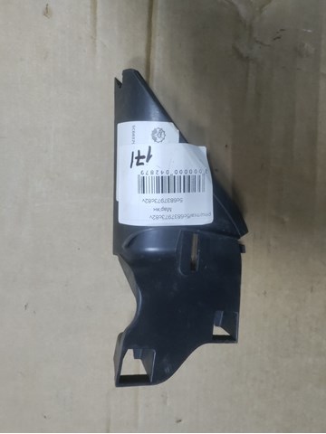 5C6837973C82V купить Николаев