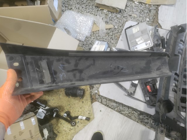 5C6853290 VAG купить в Киев