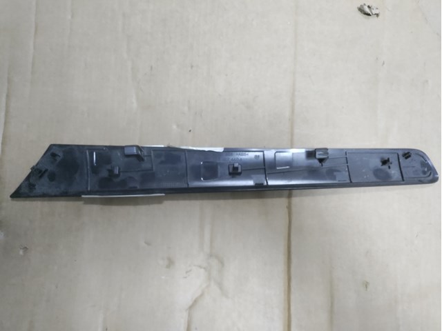 VAG 5C6867440A в наличии Харьков