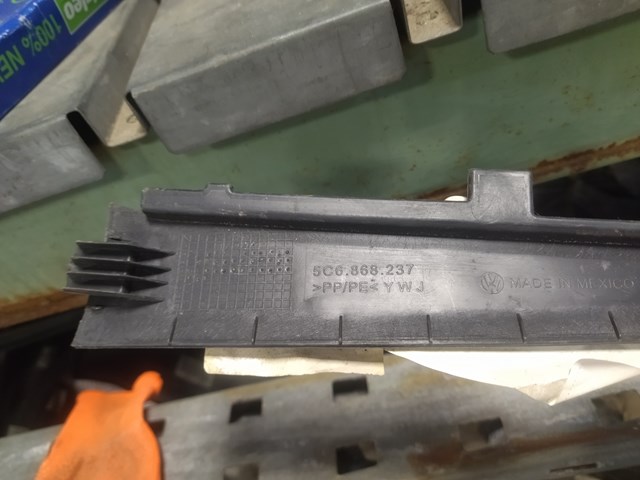 5C6868237 VAG купить в Ровно