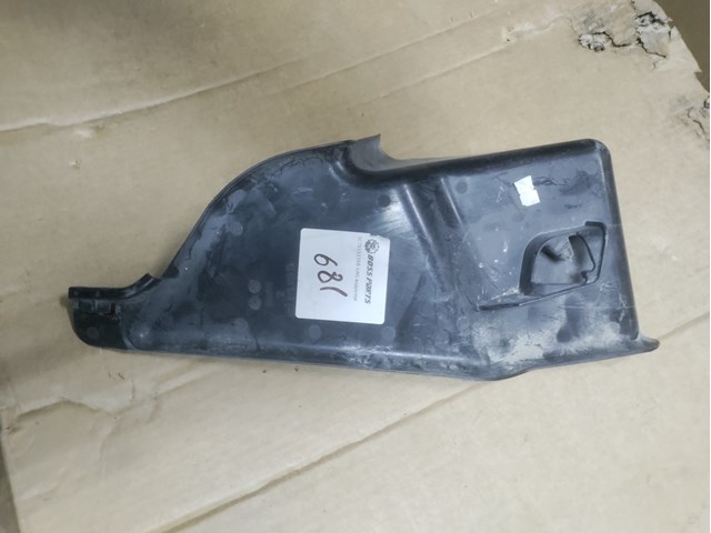 5C7815159B VAG купить в Хмельницкий
