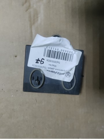 5Q0959392E VAG купить в Запорожье