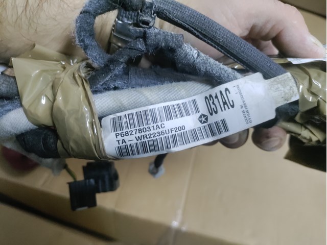 68278031AC купить Сумы