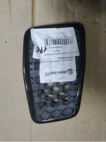 Решетка радиатора 6AZ88DX8AB CHRYSLER