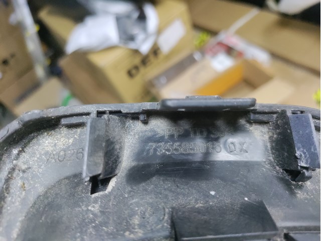 735585015 CHRYSLER купить в Ужгород