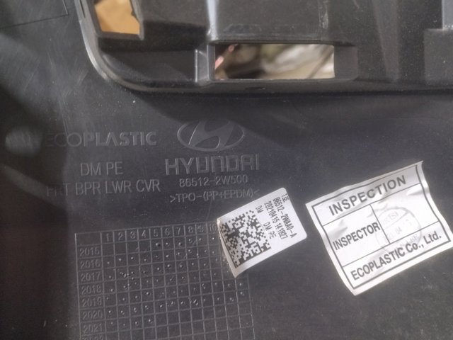 865122W500 HYUNDAI купить в Николаев