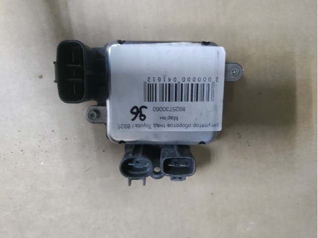 8925730060 TOYOTA Регулятор оборотов ТНВД купить в Каменское