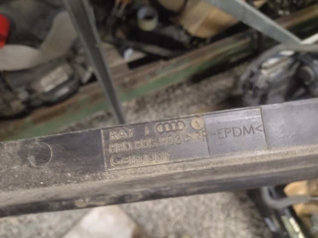 Щит предохранительный 8R0805903 VAG