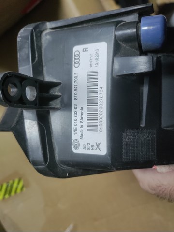 Правая противотуманная фара 8T0941700F VAG