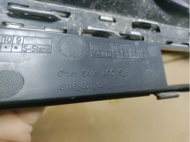 VAG 8W6807681J в наличии Львов
