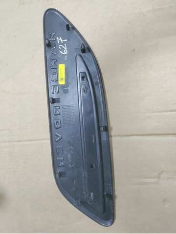 LAND ROVER LR110611 в наличии Черкассы