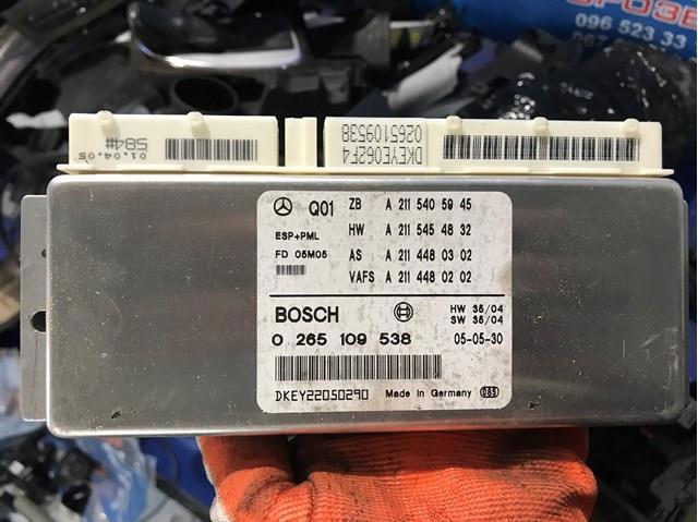 BOSCH 0265109538 Блок управления ESP в наличии Киев