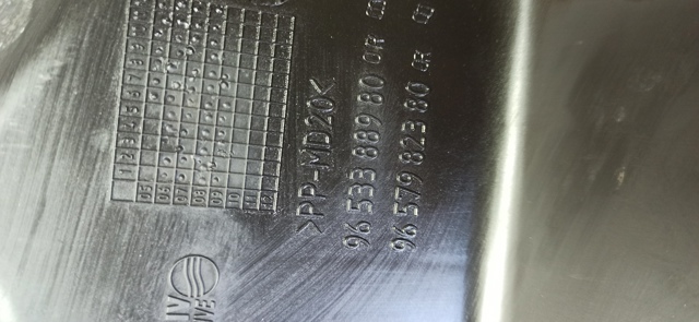 PEUGEOT 9653388980 в наличии Сумы