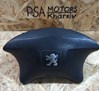 Подушка безопасности водительская (airbag) peugeot partner 96639597xt01