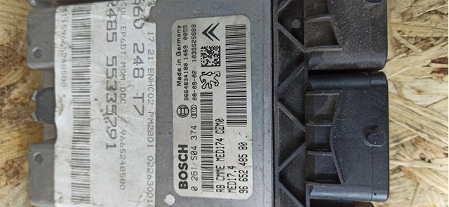 9664834180 PEUGEOT купить в Сумы