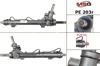 Реечный рулевой механизм 9677198680 PEUGEOT