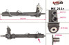 Рулевая рейка ME211R MSG Rebuilding