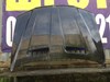 Капот двигателя 41617008328 BMW