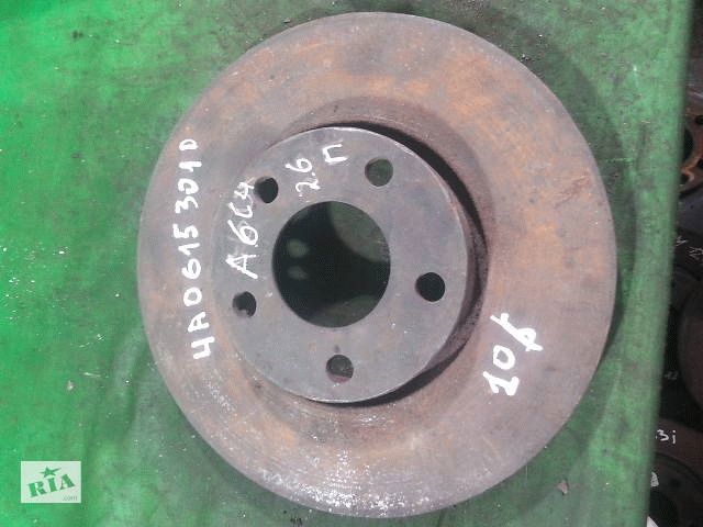 VAG 4A0615301D Передние тормозные диски в наличии Винница