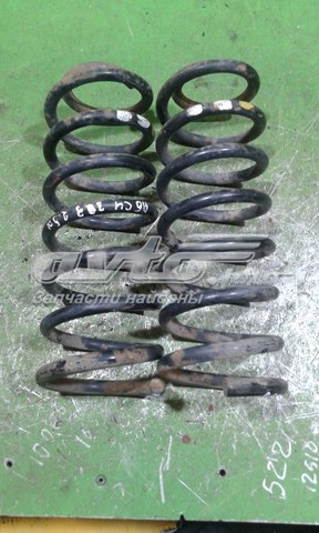 4A5511115Q Пружина задняя купить Кривой Рог