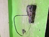 Запор капота (замок и привод замка капота) 4F0823509A VAG