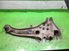 Рычаг/тяга задней подвески продольный нижний, правый G26A28200B MAZDA