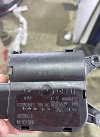 BOSCH 0132801341 в наличии Запорожье