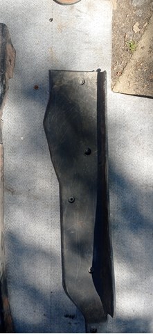 735286714 купить Киев