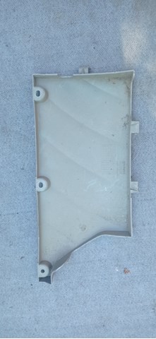 MN171623 MITSUBISHI купить в Киев