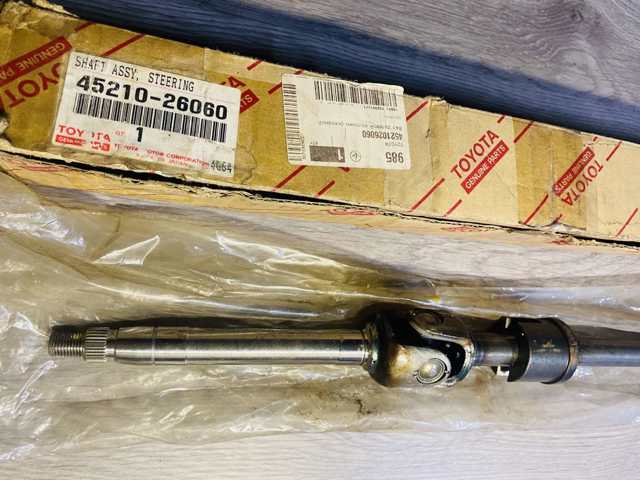 4521026060 TOYOTA Вал рулевой колонки верхний купить в Чернигов
