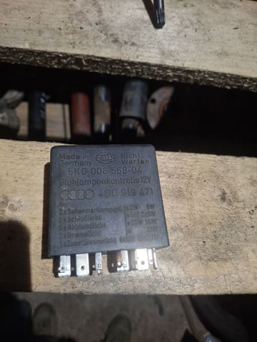 VAG 5KG00656804 в наличии Черкассы