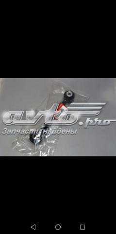 HONDA 52345STXA01 Тяга поперечная задней подвески в наличии Сумы