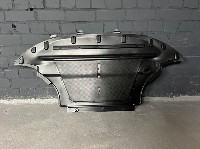 8R0863821C VAG Защита двигателя передняя купить в Полтава