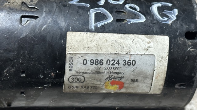 BOSCH 0986024360 Стартер в наличии Киев