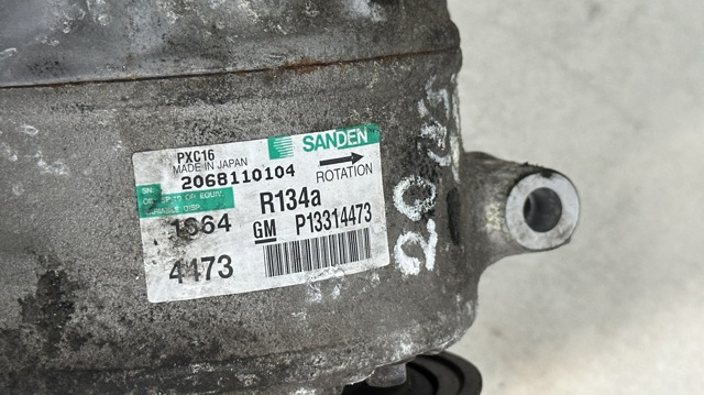 OPEL 13314473 в наличии Кривой Рог