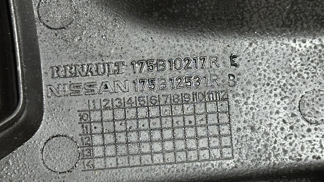 175B10217R купить Сумы