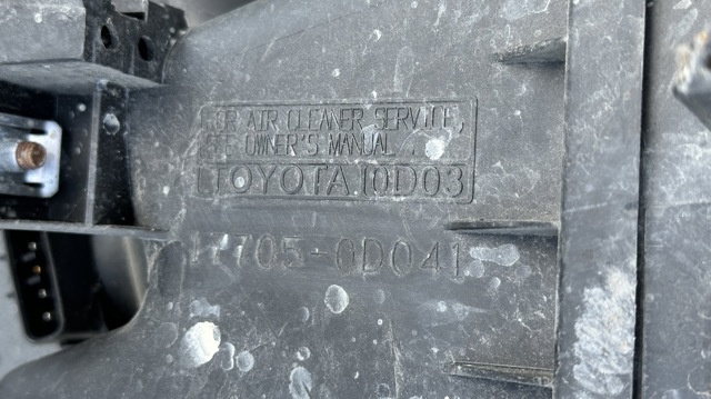 177050D041 Корпус воздушного фильтра, верхняя часть купить Хмельницкий