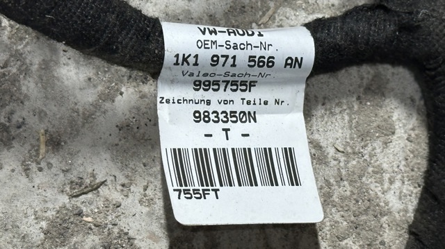 1K1971566AN VAG купить в Полтава